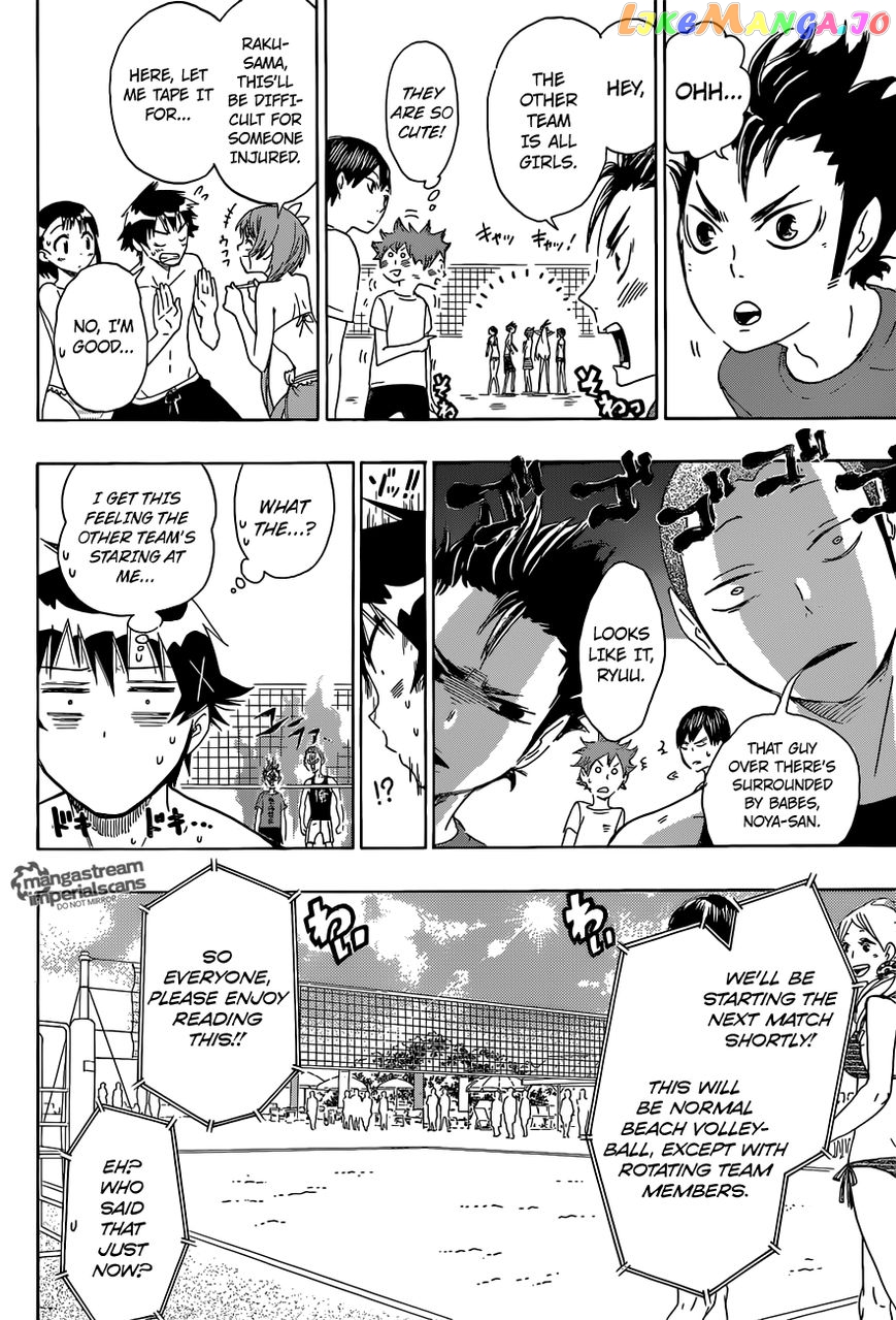 Haikyuu!!, Chapter 34.5 image 07